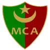 Yazid Fantazi - Hymne officiel du Mouloudia Club d'Alger (En Anglais) - Single
